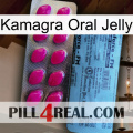 Kamagra Oral Jelly 35